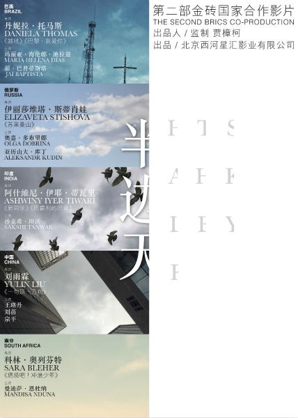 札幌大学机械制造学位证